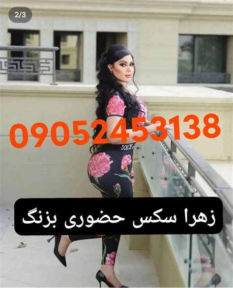 سایت شهوانی فیلم سکسی|ایرانیان سکس